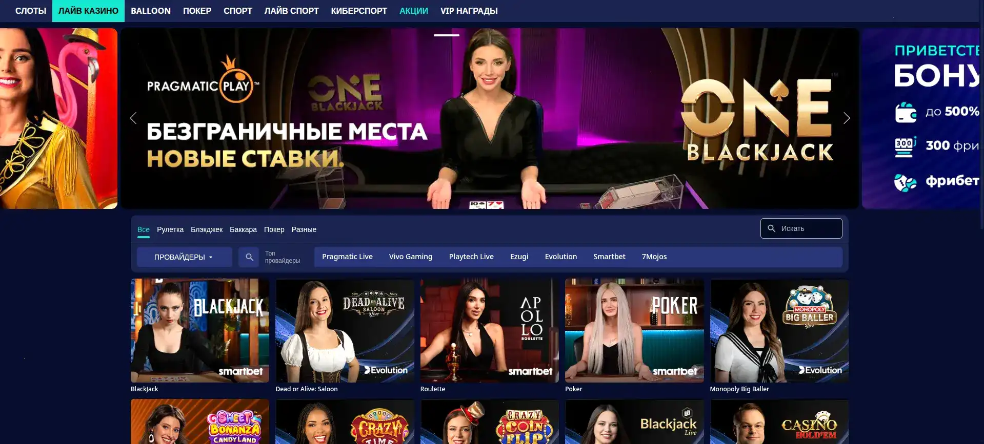 Атмосфера турнира Kilogram casino